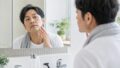 40代男性の清潔感はどこから直す?薄毛・ヒゲ・肌荒れの優先順位のイメージ画像